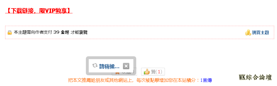 微信截图_20221205231143.png