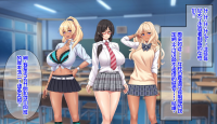 人妻JK学園～孕みたがりクラス[中文全彩新漫爆乳辣妹后宫怀孕][85M/多空/百度]